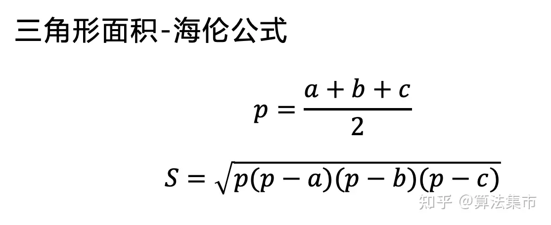 /images/碰撞检测算法/20240707_2311098558.png /images/碰撞检测算法/20240707_2311098558.png